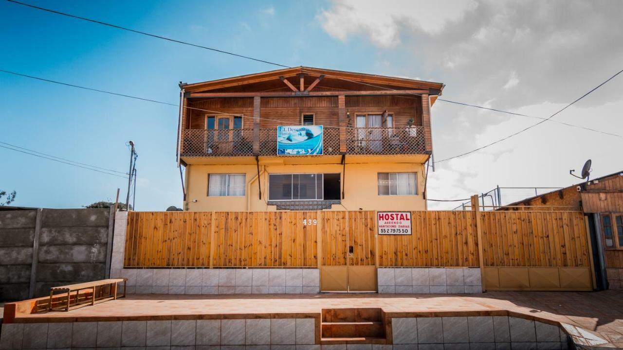 Hostal El Descanso Antofagasta Exterior photo
